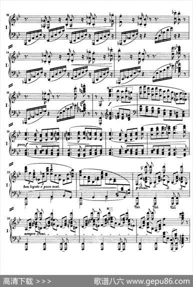 降B大调第二钢琴协奏曲（P1——10）|约翰内斯·勃拉姆斯