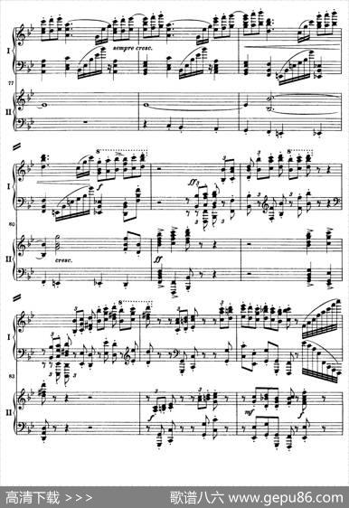 降B大调第二钢琴协奏曲（P1——10）|约翰内斯·勃拉姆斯