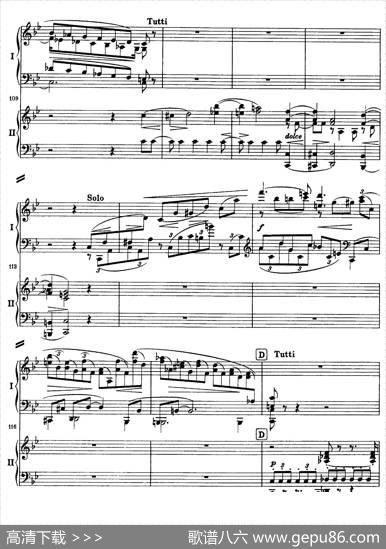 降B大调第二钢琴协奏曲（P1——10）|约翰内斯·勃拉姆斯