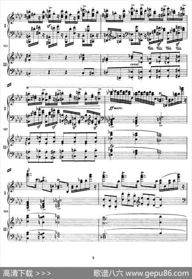 降B大调第二钢琴协奏曲（P11——20）|约翰内斯·勃拉姆斯