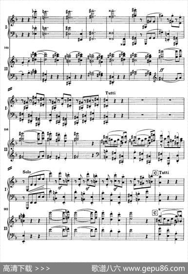 降B大调第二钢琴协奏曲（P41——50）|约翰内斯·勃拉姆斯