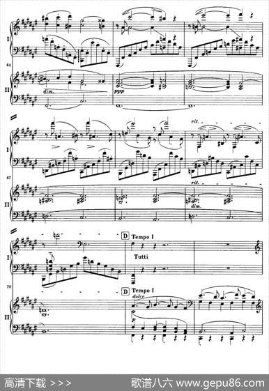 降B大调第二钢琴协奏曲（P61——70）|约翰内斯·勃拉姆斯