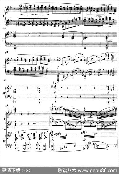 降B大调第二钢琴协奏曲（P61——70）|约翰内斯·勃拉姆斯