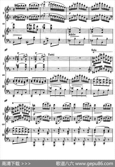 降B大调第二钢琴协奏曲（P81——90）|约翰内斯·勃拉姆斯