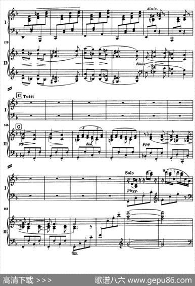 降B大调第二钢琴协奏曲（P81——90）|约翰内斯·勃拉姆斯