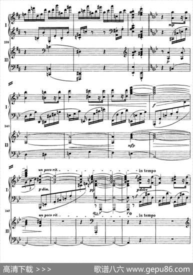 降B大调第二钢琴协奏曲（P81——90）|约翰内斯·勃拉姆斯