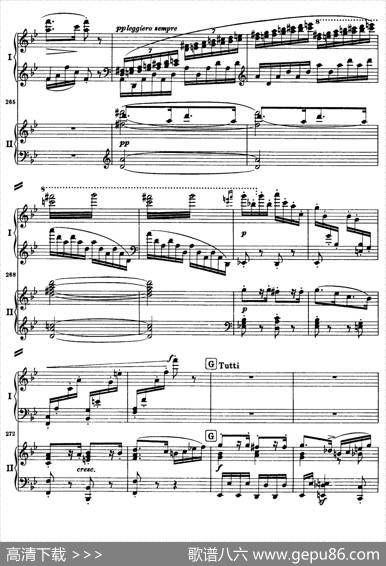 降B大调第二钢琴协奏曲（P91——104）|约翰内斯·勃拉姆斯