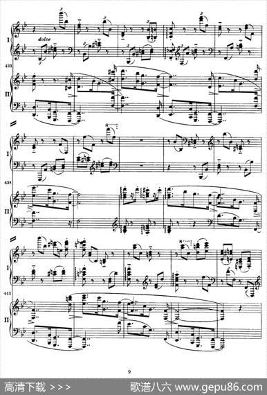 降B大调第二钢琴协奏曲（P91——104）|约翰内斯·勃拉姆斯