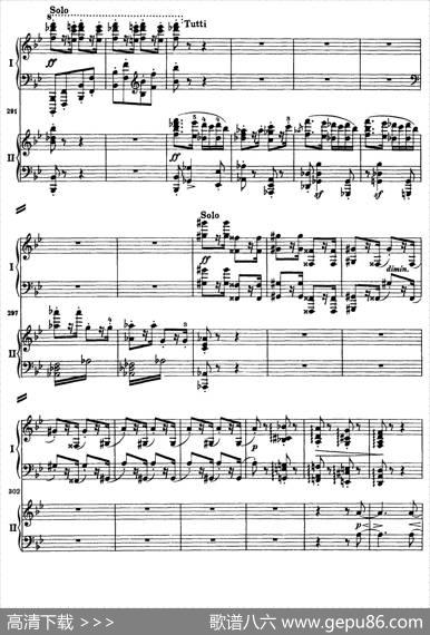 降B大调第二钢琴协奏曲（P91——104）|约翰内斯·勃拉姆斯