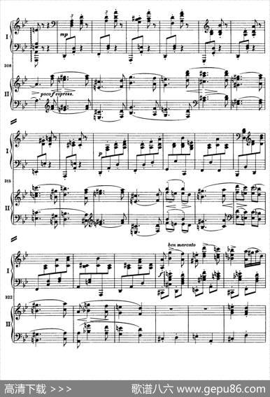 降B大调第二钢琴协奏曲（P91——104）|约翰内斯·勃拉姆斯