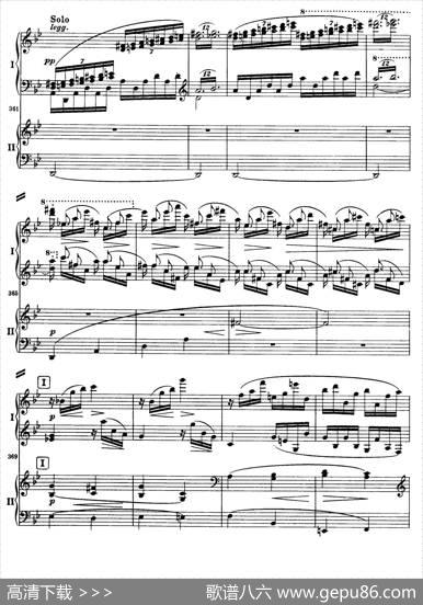 降B大调第二钢琴协奏曲（P91——104）|约翰内斯·勃拉姆斯