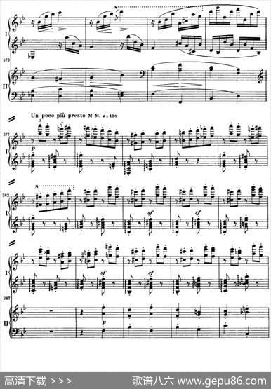 降B大调第二钢琴协奏曲（P91——104）|约翰内斯·勃拉姆斯