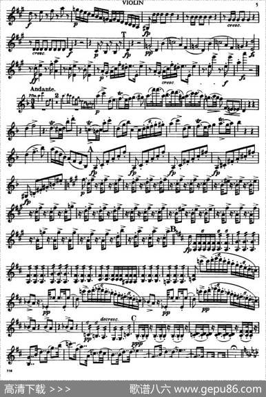 TROUTQUINTET（鳟鱼五重奏）（小提琴分谱）|舒伯特