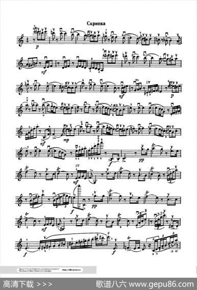 引子与回旋随想曲