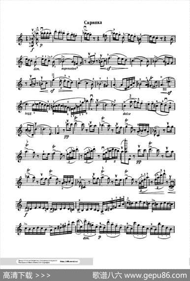 引子与回旋随想曲