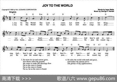 JOYTOTHEWORLD