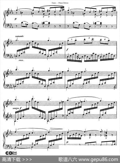 PiecesBrevesOp.84（Ⅰ）|加布里埃尔·福雷