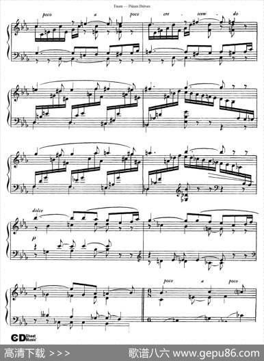 PiecesBrevesOp.84（Ⅰ）|加布里埃尔·福雷