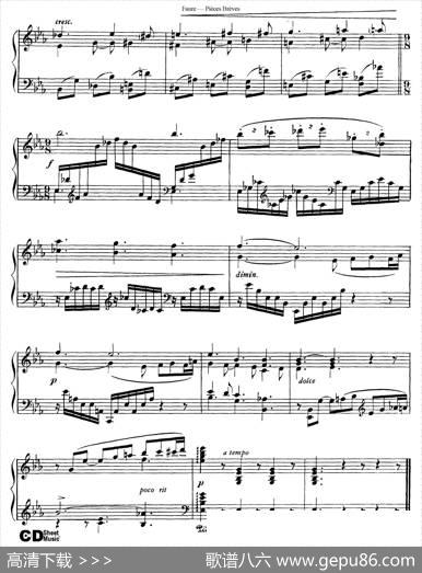 PiecesBrevesOp.84（Ⅰ）|加布里埃尔·福雷