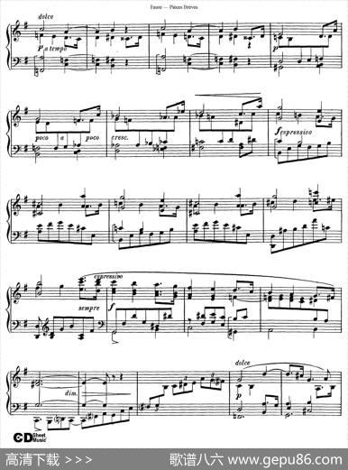 PiecesBrevesOp.84（Ⅳ）|加布里埃尔·福雷