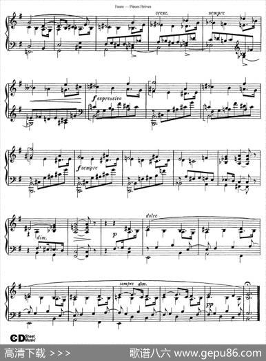 PiecesBrevesOp.84（Ⅳ）|加布里埃尔·福雷