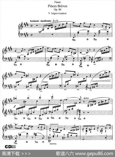 PiecesBrevesOp.84（Ⅴ）|加布里埃尔·福雷