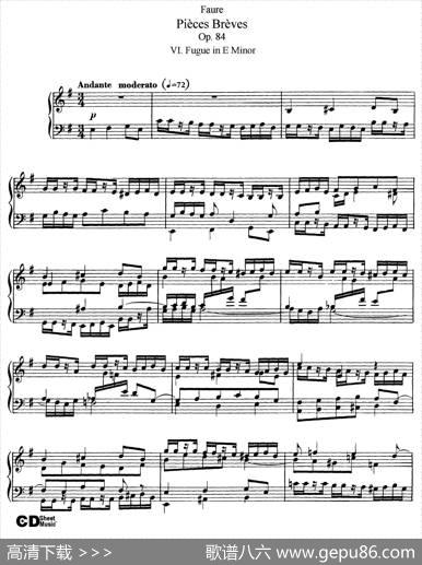 PiecesBrevesOp.84（Ⅵ）|加布里埃尔·福雷