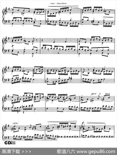 PiecesBrevesOp.84（Ⅵ）|加布里埃尔·福雷