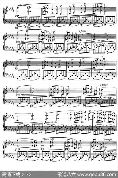TroisNocturnesOp.9（Ⅰ）|弗雷德里克·弗朗索瓦·肖邦