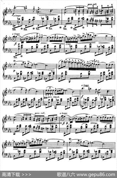 TroisNocturnesOp.9（Ⅱ）|弗雷德里克·弗朗索瓦·肖邦