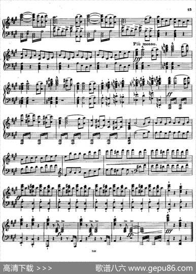 CarnevalOvertureOp.92（狂欢节序曲）|安东宁·德沃夏克