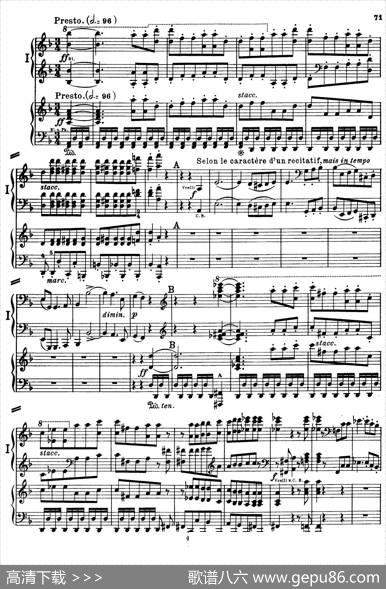 d小调第九交响曲Op.125（双钢琴P63——72）|路德维希·冯·贝多芬