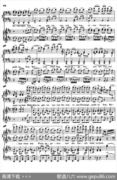 d小调第九交响曲Op.125（双钢琴P83——92）|路德维希·冯·贝多芬