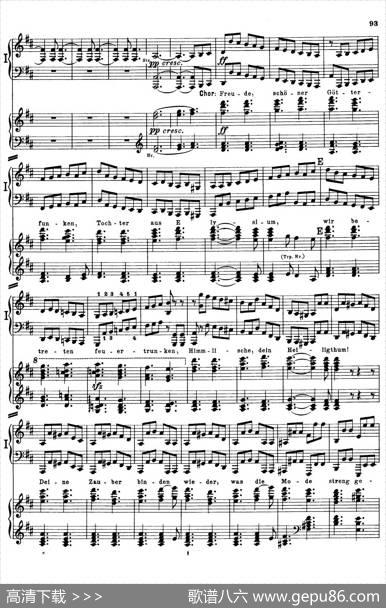 d小调第九交响曲Op.125（双钢琴P93——102）|路德维希·冯·贝多芬