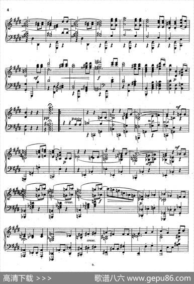 FourPieces4首小品Op.2（Ⅰ）|厄恩斯特·凡·多南依