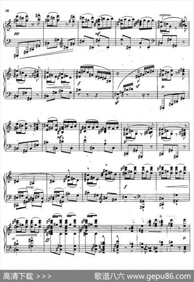 FourPieces4首小品Op.2（Ⅱ）|厄恩斯特·凡·多南依
