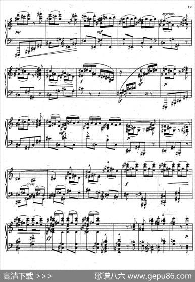 FourPieces4首小品Op.2（Ⅱ）|厄恩斯特·凡·多南依