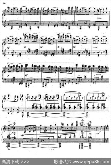 FourPieces4首小品Op.2（Ⅱ）|厄恩斯特·凡·多南依