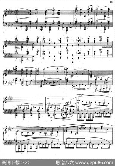 FourPieces4首小品Op.2（Ⅲ）|厄恩斯特·凡·多南依