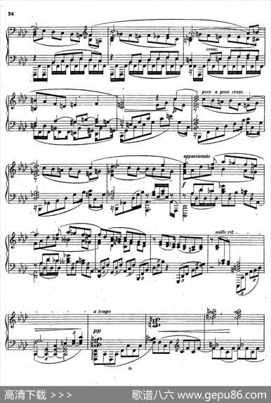 FourPieces4首小品Op.2（Ⅲ）|厄恩斯特·凡·多南依