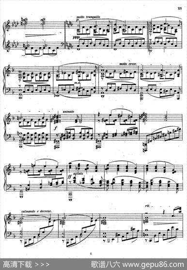 FourPieces4首小品Op.2（Ⅲ）|厄恩斯特·凡·多南依