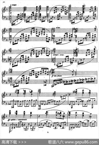FourPieces4首小品Op.2（Ⅲ）|厄恩斯特·凡·多南依
