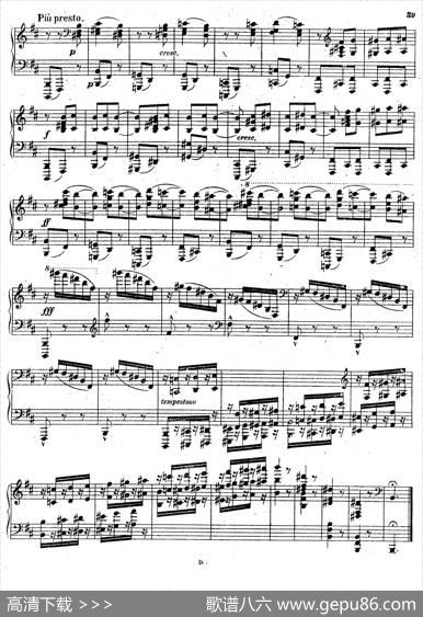FourPieces4首小品Op.2（Ⅳ）|厄恩斯特·凡·多南依