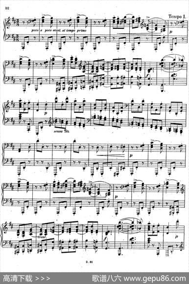 FourPieces4首小品Op.2（Ⅳ）|厄恩斯特·凡·多南依