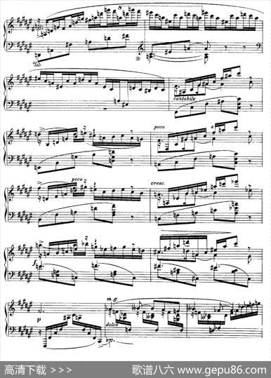 13Barcarolles,Barcarolle（No.3）|加布里埃尔·福雷