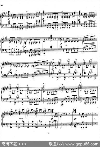 升c小调第一钢琴奏鸣曲（Op.6）|泽维尔·沙温卡