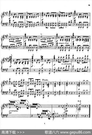 升c小调第一钢琴奏鸣曲（Op.6）|泽维尔·沙温卡