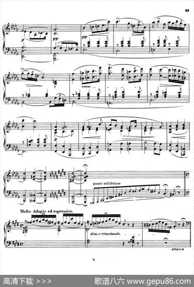 升c小调第一钢琴奏鸣曲（Op.6）|泽维尔·沙温卡