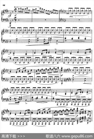 升c小调第一钢琴奏鸣曲（Op.6）|泽维尔·沙温卡