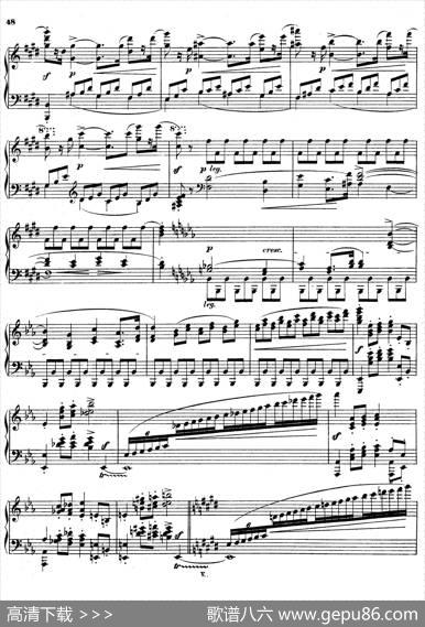 升c小调第一钢琴奏鸣曲（Op.6）|泽维尔·沙温卡